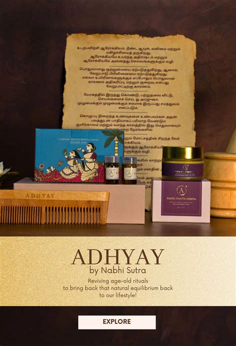 Nabhi Sutra - Ayurvedic Belly Button Oils That Heals From Within!