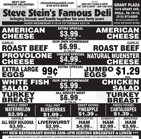 Steve Stein's Famous Deli menu in Philadelphia, Pennsylvania, USA