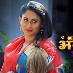 sart andar bahar cast - Indian Online Casino Games