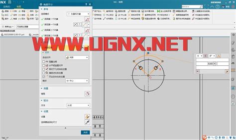 教你如何在UG NX制图标注两个孔之间的角度尺寸！-NX网-老叶UG软件安装包|NX升级包|NX2312|NX2306|NX2212 ...