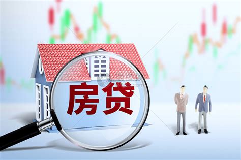 最低降至5.2%，四大行下调广州房贷利率首日，某大行放大招_凤凰网财经_凤凰网