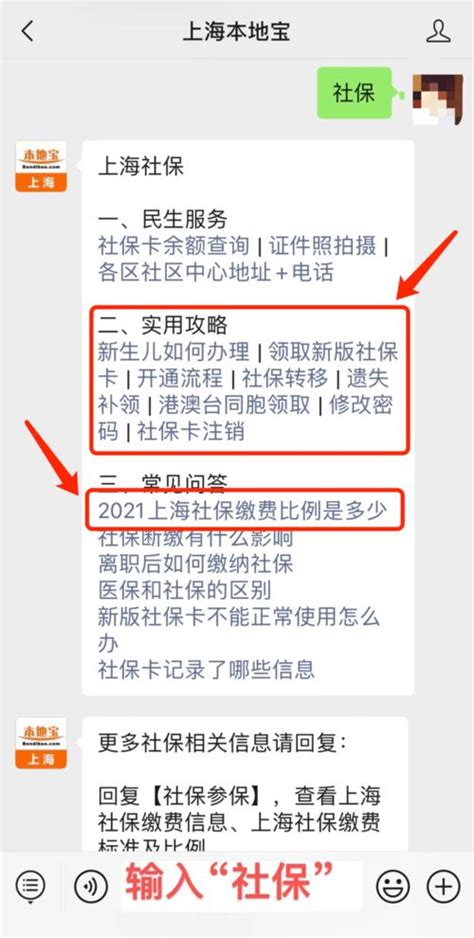 讨债巨头湖南永雄公司宣布关闭 公安部督办：179名员工异地关押 – 博讯新闻网