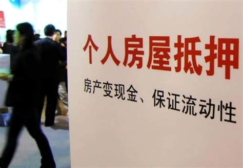北京房贷95折利率时代开启 廊坊22日起限购再升级|房贷|限购|楼市_新浪财经_新浪网