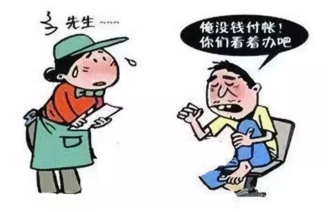 河北邯郸经开区小西堡乡:精准扶贫让贫困户笑起来-消费日报网