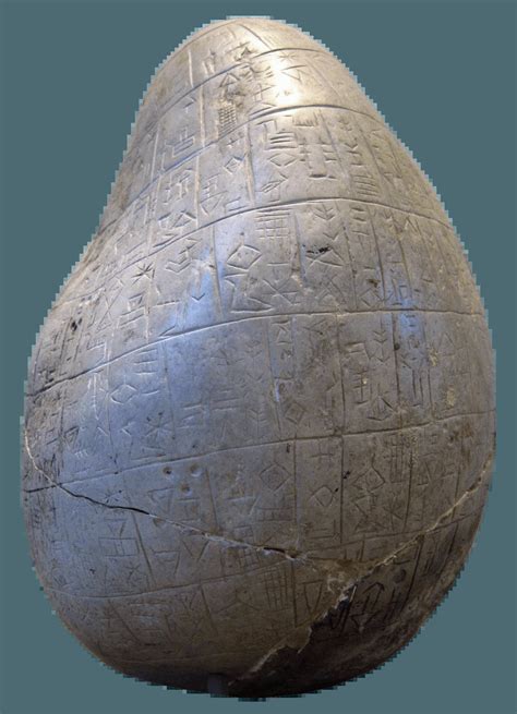 Cuneiform — Themes in Art | Obelisk Art History