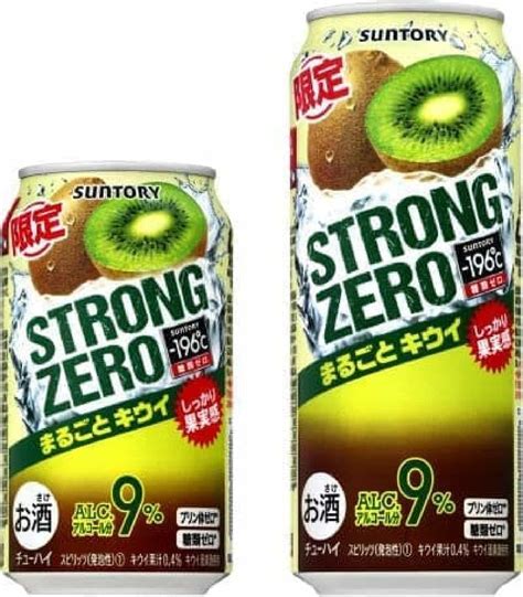 Sweet and sour kiwi chu-hi! "-196 ℃ Strong Zero Whole Kiwi"--9% alcohol ...