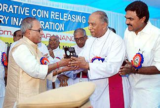 Stamp & Coin |Eparchy of Palai | The Official Website for Pilgrim Centre