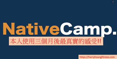 Image result for Native Camp Demo