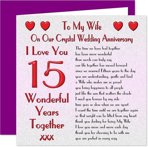 My Wife 15th Wedding Anniversary Card - On Our Crystal Anniversary - 15 ...
