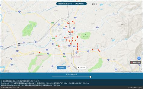 Image result for Document Scanning Using Python