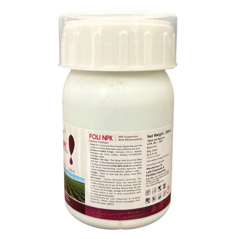 Foli NPK 13:00:45 Fertilizer (NPK suspension with micronutrients ...