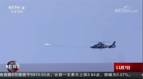 央视报道，解放军首次使用无人机引导直升机，实现超视距打击能力_河南省宏安航空科技有限公司官网