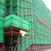 Safety Nets Manufactures | Industrial | India | Arthienterprises