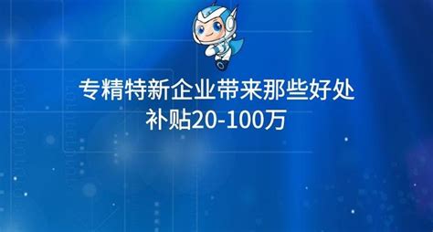 2023年，失业补助还能申请吗？（附失业保险金申请流程） - 知乎