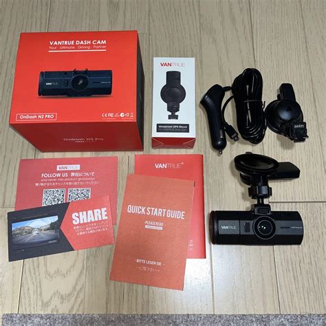 VANTRUE N2 PRO ドライブレコーダー GPSマウント付 美品 送料込 - メルカリ