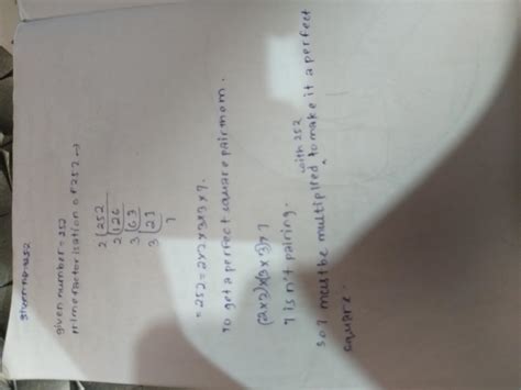 Find the smallest whole no by which 252 should be multiplied to get ...