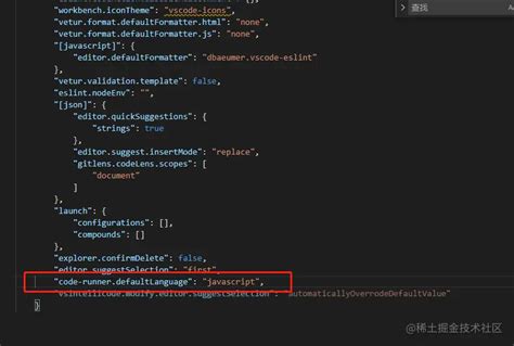 Image result for Code Language Not Supported or Defined Vscode