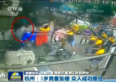 杭州3岁男童坠楼 这位重庆孕妈毫不犹豫冲了上去_大渝网_腾讯网