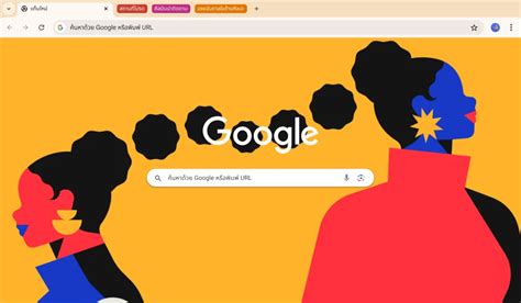 Image result for Dynamic Testing Web Exp
