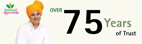 SANYASI AYURVEDA PVT. LTD.