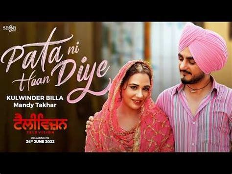 Television | Song - Pata Ni Haan Diye | Punjabi Video Songs - Times of ...