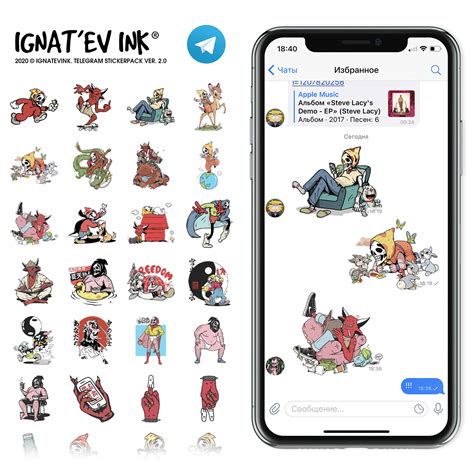 Image result for Telegram Sticker Generator