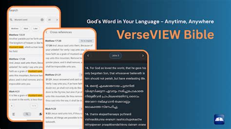 VerseVIEW Bible - Multilingual – Apps on Google Play