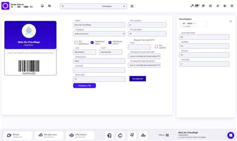 Node Software 的图像结果