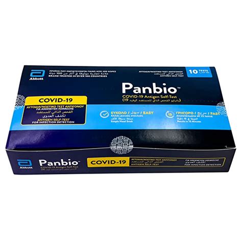 Buy Panbio Covid-19 Antigen Self-Test (10Tests) •Panbio™ COVID-19 ...