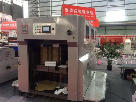 Box Forming Machine 的图像结果