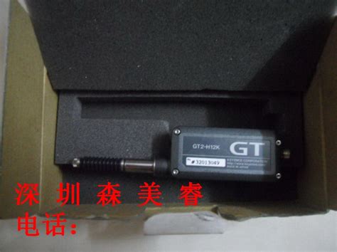 日本基恩士GT2-H32L GT2-H12 GT2-71P供应接触式传感器【价格，厂家，求购，使用说明】-中国制造网，深圳市森美睿科技有限公司