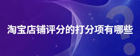 评委打分软件系统，超详细使用图解教程；适用于各类比赛、大赛。（超级完整实用，建议收藏） - 知乎