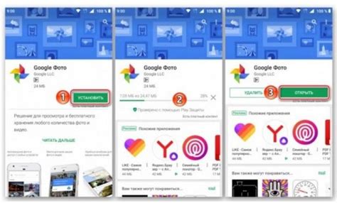 Гугл Фото: как войти в аккаунт, вход в Google Photos с компьютера
