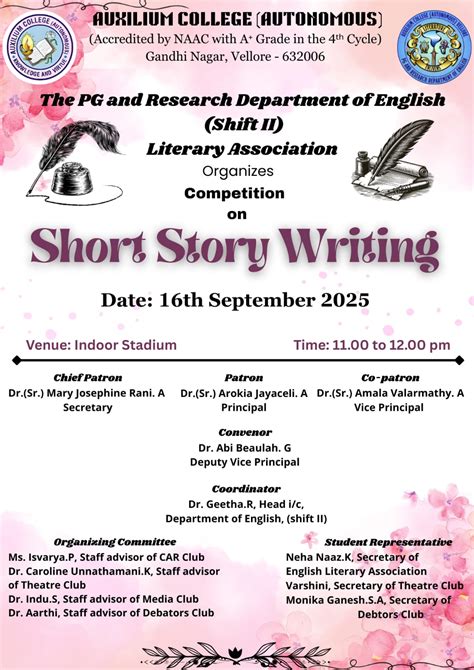 AUXILIUM COLLEGE (AUTONOMOUS)