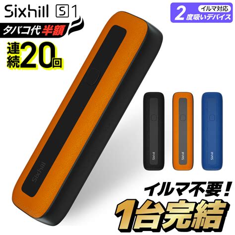 https://shopping.c.yimg.jp/lib/shade/cg-hnb11sixx101.jpg