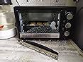 Buy Inalsa Oven MasterChef 16BK OTG (16 Liters) with Temperature ...