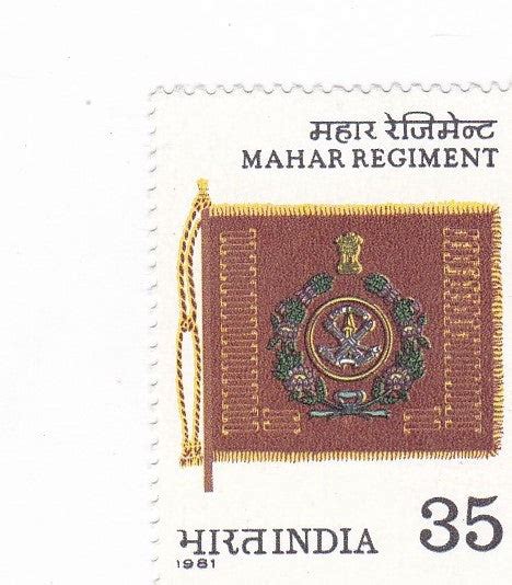 India Mint-1981 40th Anniversary of Mahar Regiment. – Bharat Exotics