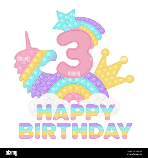 Happy 3rd birthday hi-res stock photography and images - Alamy