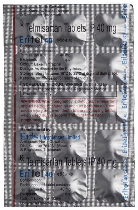 Eritel 40 Tablet: Price, Uses, Side Effects & How to Use - MediBuddy