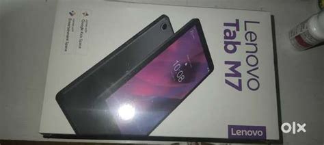 Lenovo M7 tab unopened box piece - Tablets - 1820612750