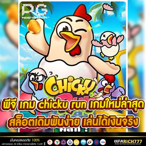 AMBIL SEKARANG