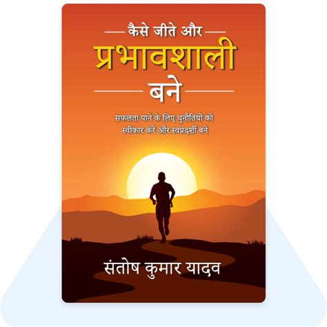 Home - Readers Books Club