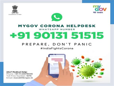 Centre launches MyGov Corona Helpdesk on WhatsApp