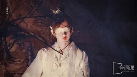 天地剑心最新素材