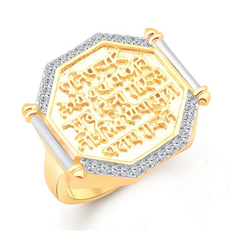 Vighnaharta valentine day gift valentineday gift for her gift for him ...