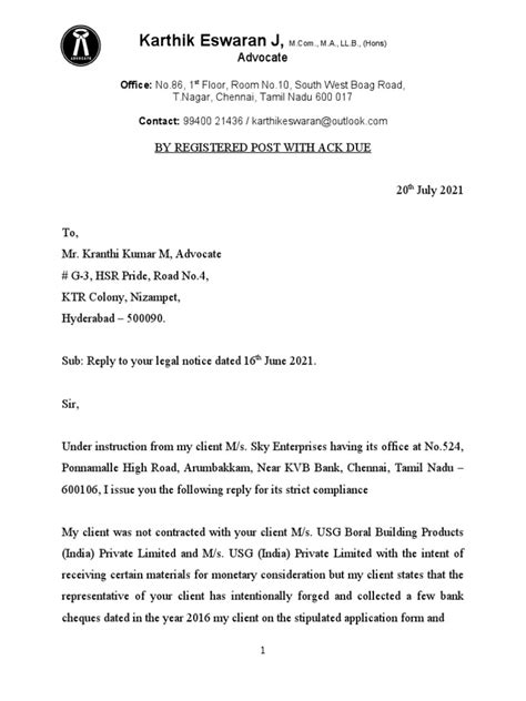 Negotiation Notice Sample 的图像结果