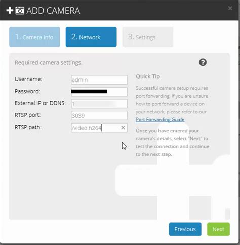 Hikvision Camera Setup 的图像结果