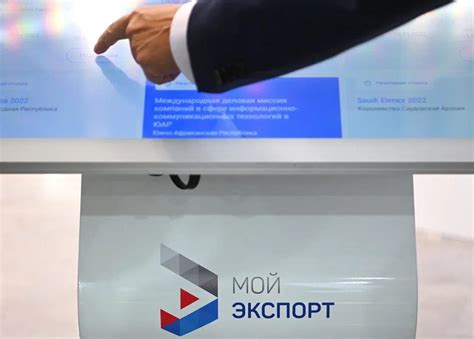 Заявку на оформление ветеринарного и фитосанитарного сертификатов можно ...