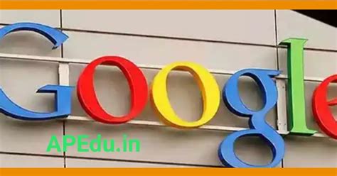 Google Good News for new users .. no longer automatically delete - APEdu