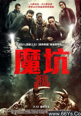 2021恐怖惊悚《下方的恶魔》1080p.BD中英双字，免费下载，迅雷下载，2024最新电影，6v电影
